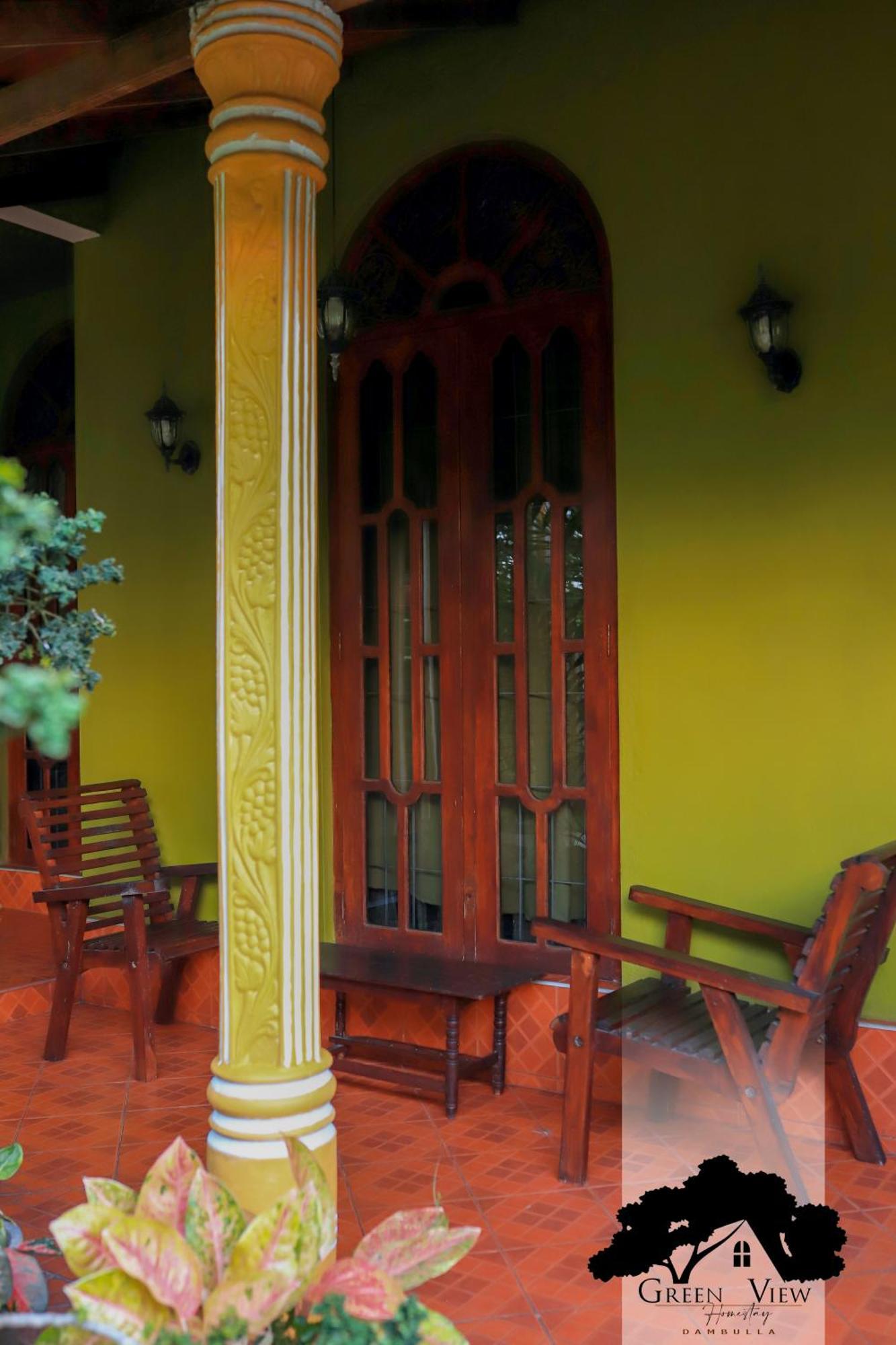 Green View Dambulla Extérieur photo