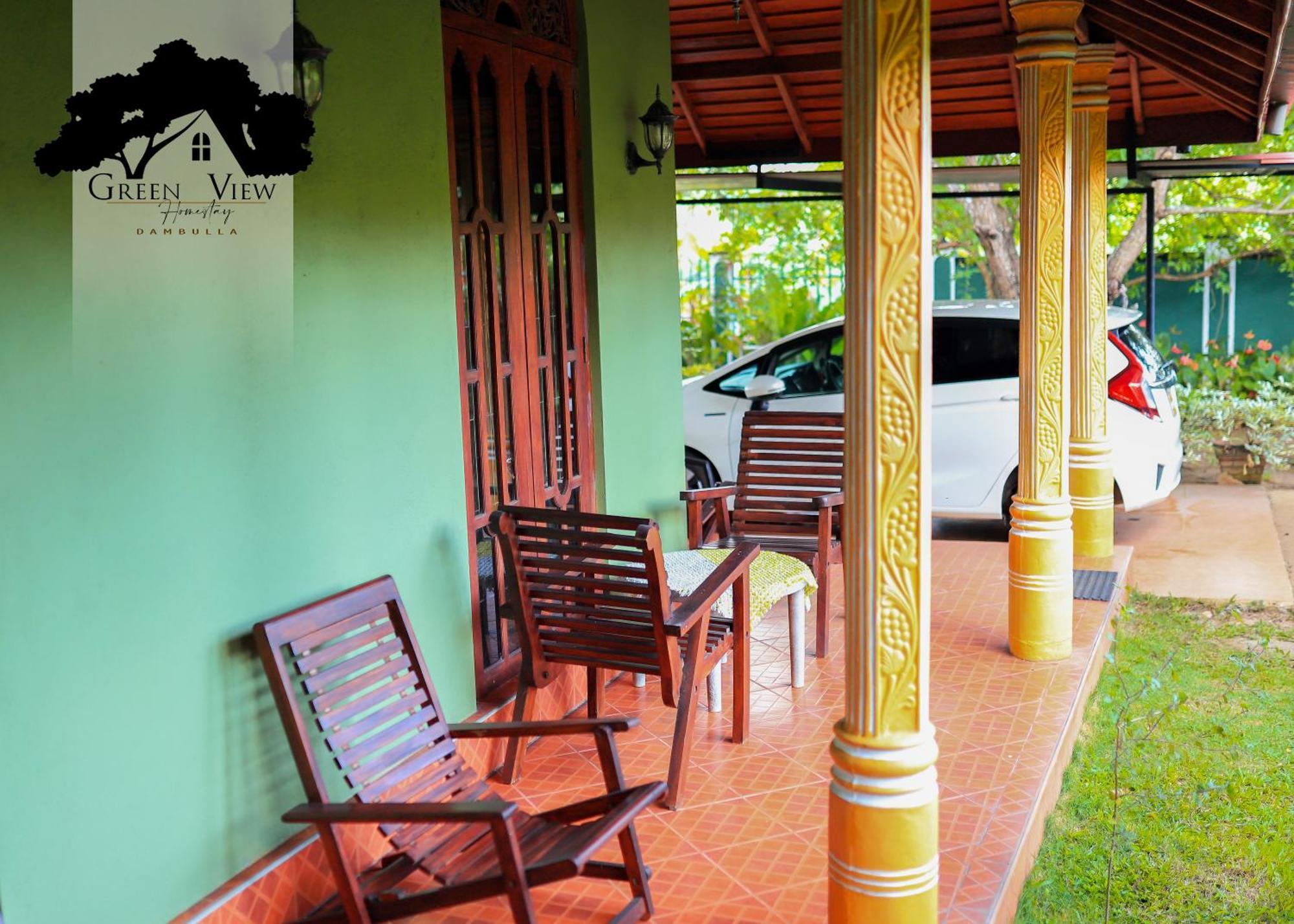 Green View Dambulla Extérieur photo