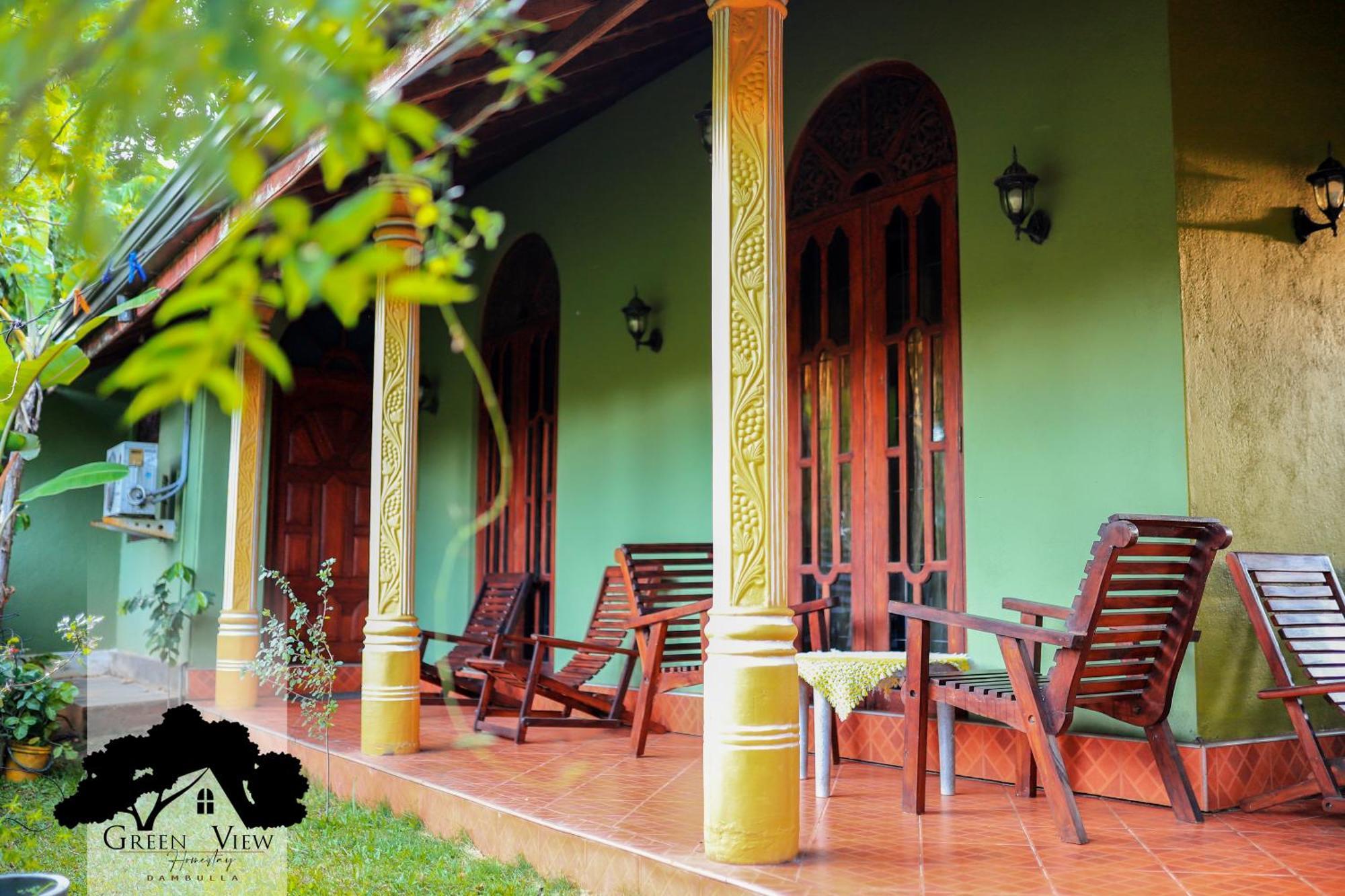 Green View Dambulla Extérieur photo